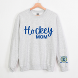 Esko Hockey Mom Adult Sweatshirt 18000 Ash Grey