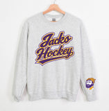 CEC Jacks Hockey Adult Sweatshirt 18000 Ash Grey